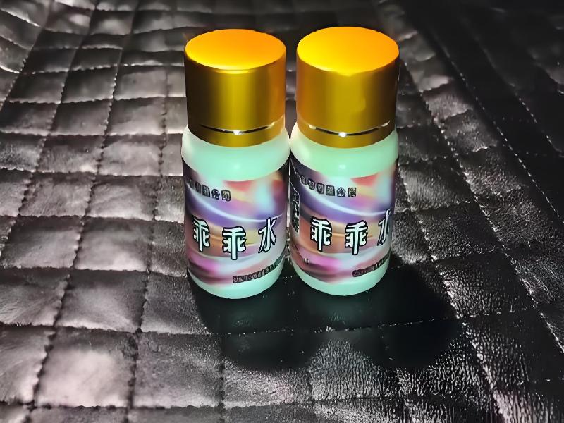 强效催听迷6540-1oz型号